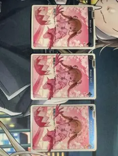 Xross Stars 英リサNever Fall SR