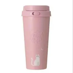 スターバックス　ハロウィン2026 ステンレス　TOGOボトル　473ml