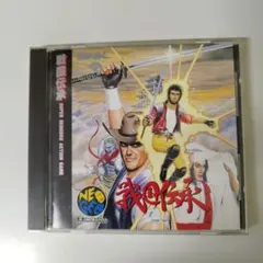 Item thumbnail for item 28c49d97-b0e5-4bd5-b6ca-c61a3e899867