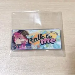 あんスタ バナコレ こはく