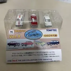 未使用】トミーテック ザ・カーコレクション Vol.7 商用車今昔編 12個