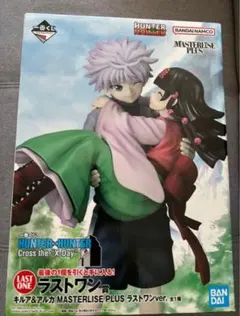 【HUNTER×HUNTER】一番くじ X-Day ラスワン　キルア　アルカ