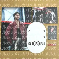 2026年最新】fourth geminiの人気アイテム - メルカリ