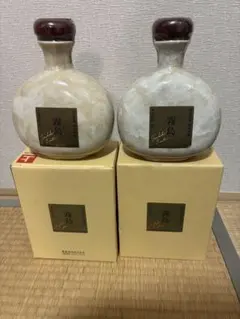 【送料無料】【古酒】本格焼酎 霧島「特別蒸留熟成貯蔵　霧島」丸瓶箱入　2本セットのサムネイル