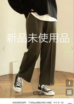 Item thumbnail for item 73c0c0ca-b3ec-44bc-9be2-ad255f29002e