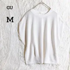ジーユー ループヤーン ウエストタックT ノースリーブ 白『M』 透かし編み 春