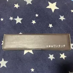 Item thumbnail for item 9b51ff8f-fa83-4bd3-8caa-208584e32d18