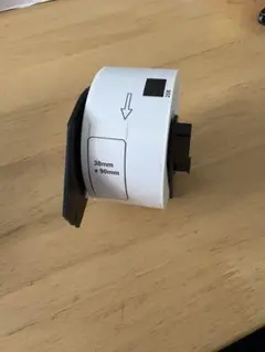 Item thumbnail for item 333e5342-5fa8-4dfd-950c-78496b783a6e