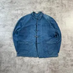 Item thumbnail for item d675fc46-c05d-49c2-bbc1-0f93104cb95c