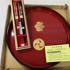 7-27 輪島塗 漆器 盛り皿 菓子皿 箸付き 蝶 伝統工芸品 - メルカリ