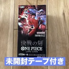 決戦の刻 全色 R以下 4コン リーダーカード付き ドンカード10枚付き