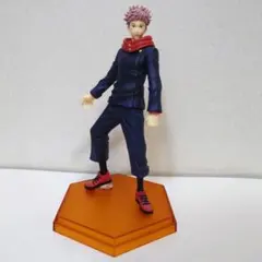 呪術廻戦 虎杖悠仁 フィギュア