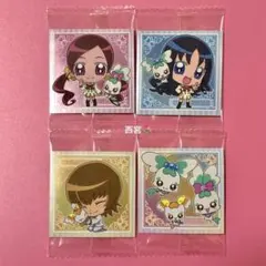 プリキュアオールスターズ シールウエハース2 フレッシュプリキュア セット