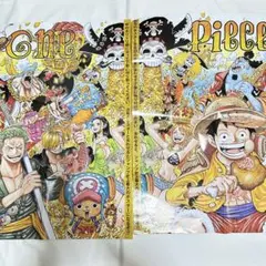 ワンピース ジャンプ切り抜き 大判ポスター おまけ ステッカー FILM RED