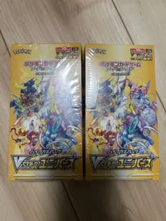 ポケモンカードゲーム VSTARユニバース　未開封　シュリンク付　2箱