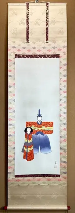2026年最新】雛 掛軸の人気アイテム - メルカリ