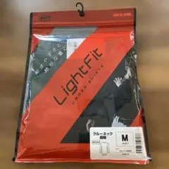 ZETT ライトフィットアンダーシャツ M グリーン