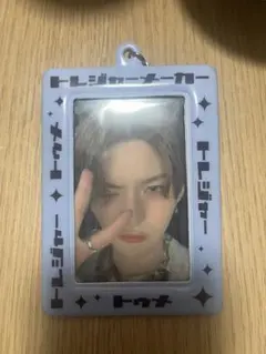 treasure ヨシ　フォトカードホルダー