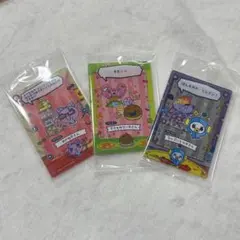 たまごっち プチプチおみせっちしり〜ず チョコクランチ