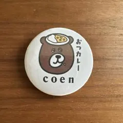 ピンズ・ピンバッジ・缶バッジ hotona 2026年最新】キャラクターグッズ ピンズ・ピンバッジ・缶バッジの人気