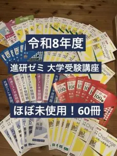 Item thumbnail for item 1d14babc-e910-429c-93b9-e8bbfdb866c4