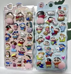 クレヨンしんちゃんお尻シール　ももシール　肉球シール