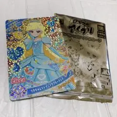 マクドナルド　ハッピーセット　スペシャルアイプリカード　みつき