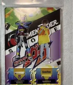 仮面ライダーガヴ　アクリルスタンド　ガヴ　ショウマ
