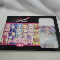 Item thumbnail for item 8a9e574d-d4d0-4597-8c80-aa6c9965699e