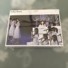 m*様 乃木坂46 生田絵梨花　卒業コンサート　Blu-ray