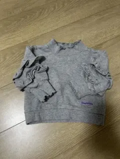 Sophitica フリル袖 トレーナー グレー