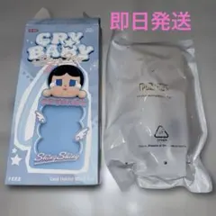 crybaby ShinyShin カードホルダー　Shiny Model