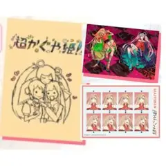 2026年最新】かぐや姫の人気アイテム - メルカリ