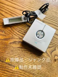 ⚠️動作未確認・故障品・商品説明必読⚠️ KENWOOD DMC-T55 - メルカリ