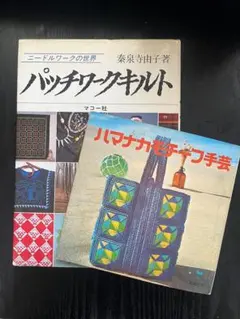 2026年最新】秦泉寺由子の人気アイテム - メルカリ