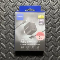 ELECOM USB-C AC充電器 65W PD対応 ケーブル付き2mのサムネイル
