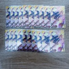 天馬司 キャラクターグッズ