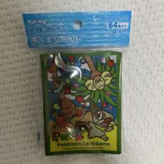 ポケモンカードゲーム スリーブ　アローラナッシー