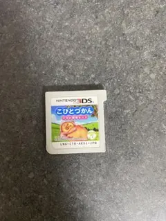 ニンテンドー3DS こびとづかん こびと観察セットのサムネイル