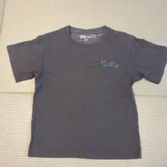 Item thumbnail for item 1096640e-54e2-4930-b44c-ffd08d5d7623