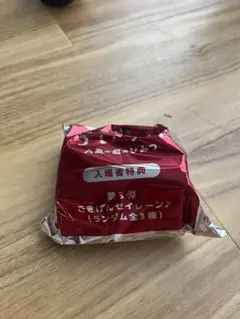 映画 ちいかわ 人魚の島 入場者特典 第3弾