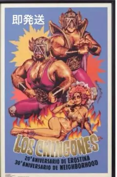 NEIGHBORHOOD NH X EROSTIKA . POSTER
