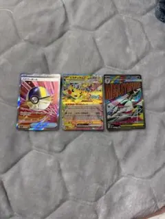 ポケモンメガドリームex メガサーナイト ピカチュウ ハイパーボール