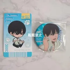 光が死んだ夏 AFTER SCHOOL POOLSIDE タワレコ よしきのサムネイル