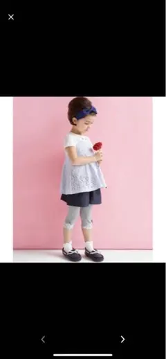 サイズ130〜140 組曲 クミキョク　Tシャツ　カットソー　キャミソールセット