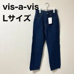 【ビサビ】ストレートデニム Lサイズ タグ付き 匿名配送