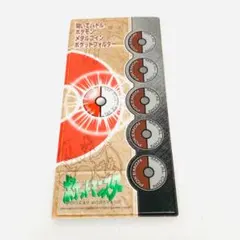25R10-041 ポケットモンスター メタルコイン ポケットフォルダー 美品