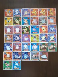 ポケモンシール　アマダ　1996、1997年