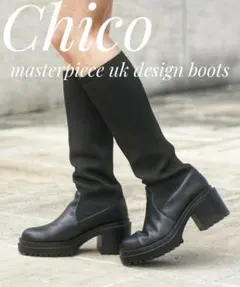 Item thumbnail for item 81360194-9386-4345-9d01-59d337b413ba