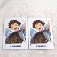 ★2枚 南雲鉄虎 ぱしゃっつ グラコレ gracolle 9周年 あんスタ